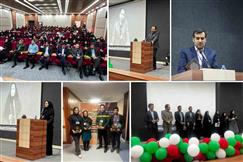 برگزاری جشنواره شهید مطهری در دانشگاه علوم پزشکی آبادان
